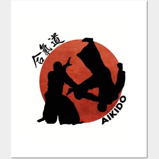 Aikido Posters and Art